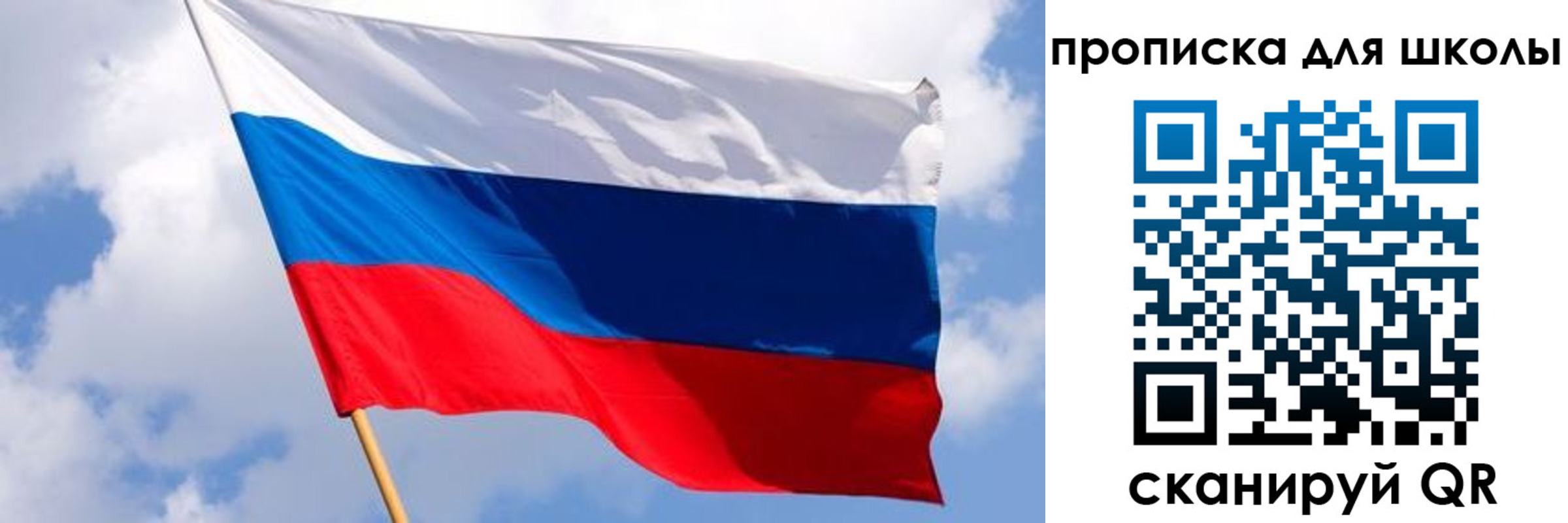 найти адрес прописки в Рязанской области